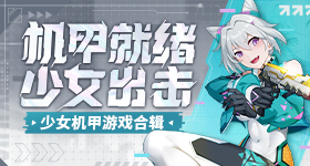 丁程鑫受伤
