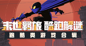空腹入睡的人真的更长寿吗